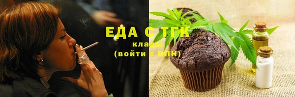 кокаин колумбия Заволжье