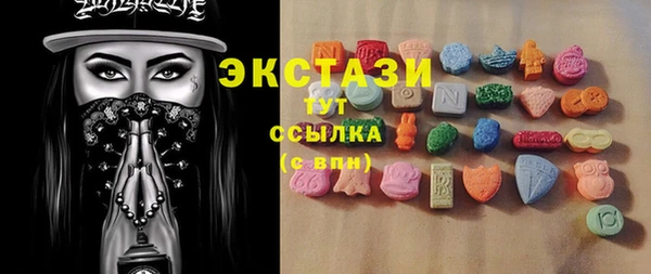 кокаин колумбия Заволжье