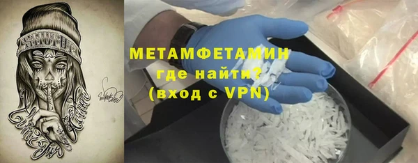 мет Зерноград