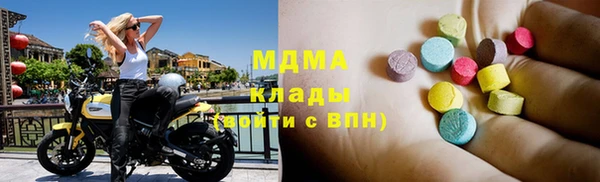 а пвп мука Данков