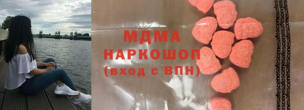 мет Зерноград