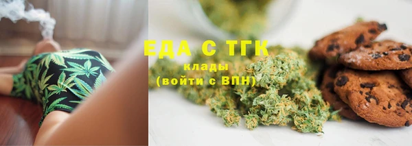 кокаин колумбия Заволжье