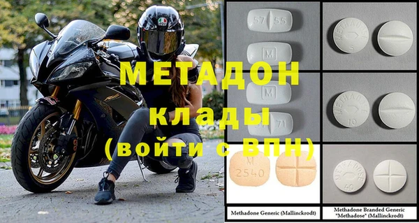 дживик Заводоуковск