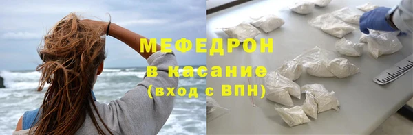 кокаин колумбия Заволжье