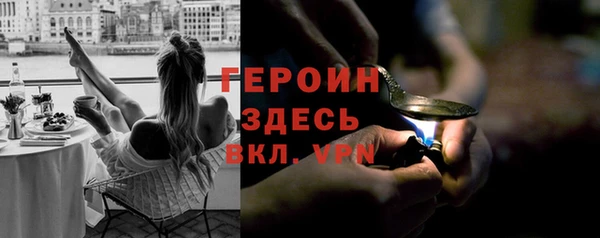 кокаин колумбия Заволжье