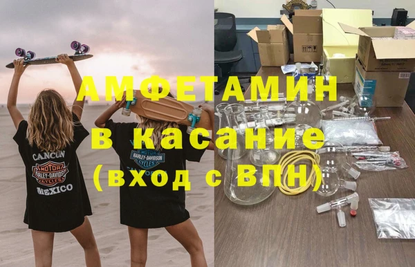 дживик Заводоуковск