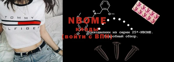 дживик Заводоуковск