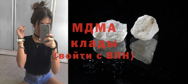 мет Зерноград