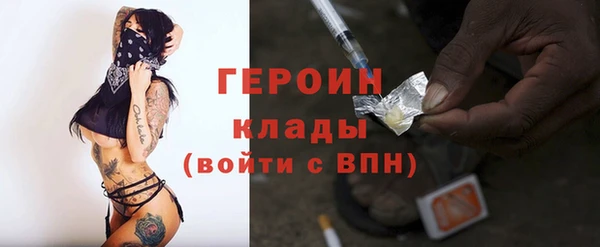 кокаин колумбия Заволжье