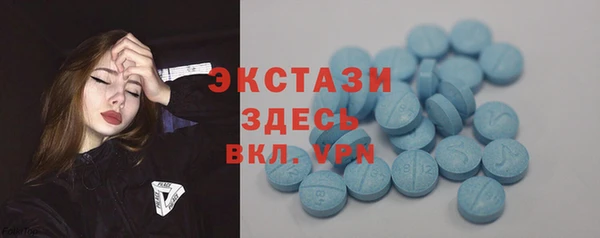 прущая мука Зеленокумск