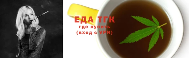 дживик Заводоуковск