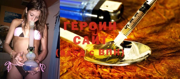дживик Заводоуковск