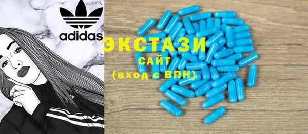 кокаин колумбия Заволжье