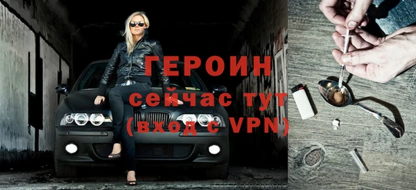 кокаин колумбия Заволжье