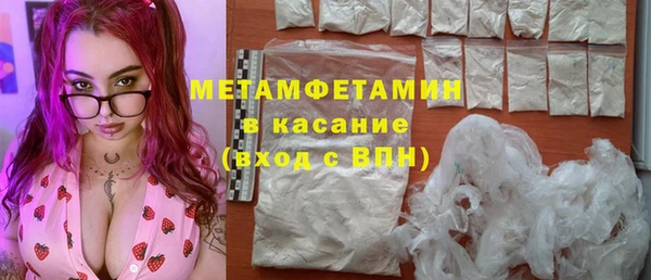 дживик Заводоуковск