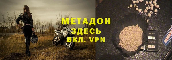 кокаин колумбия Заволжье