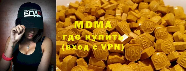 кокаин колумбия Заволжье