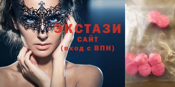 кокаин колумбия Заволжье