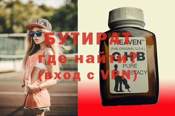 дживик Заводоуковск