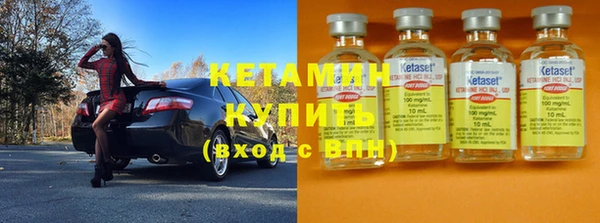 MDMA Premium VHQ Заволжск