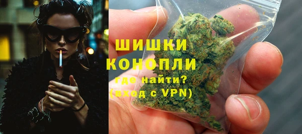 кокаин колумбия Заволжье