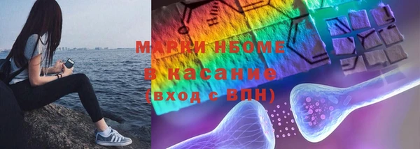 мет Зерноград