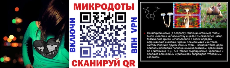 Псилоцибиновые грибы Cubensis  MEGA зеркало  Зуевка  где продают наркотики 