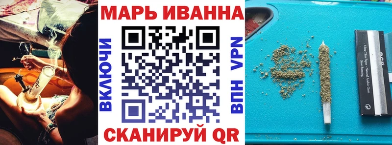 наркота  Зуевка  Шишки марихуана THC 21% 